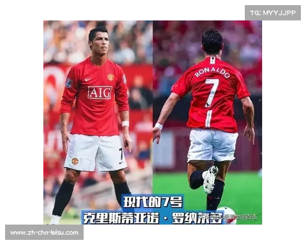 曼联官方网站上的历史照片